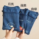 Cute Denim Crossbody Bag