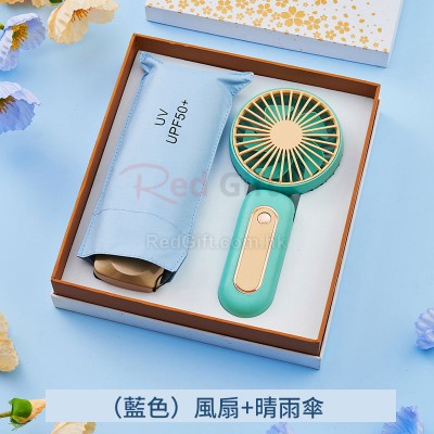 Umbrella And Fan Gift Set