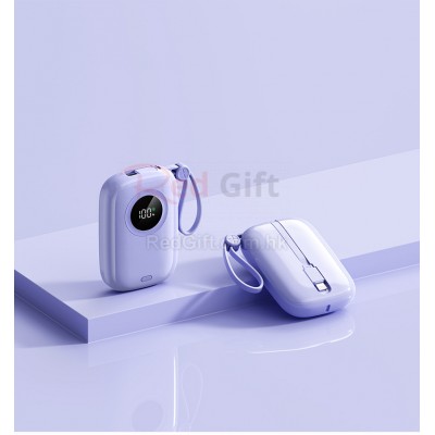 Portable Self-Contained Line Portable Fast Charging Power Bank