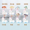 十二生肖底座水晶树
