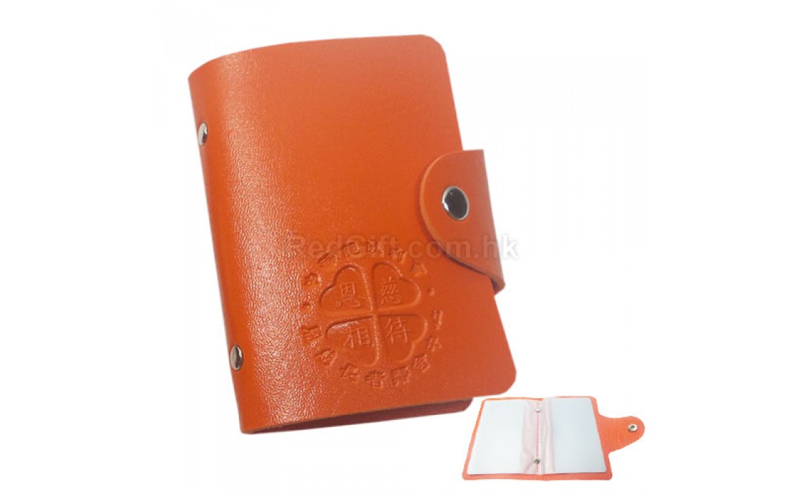 Wallet Card Holder-CPMS Neighbourhood Elderly Centre of Grace