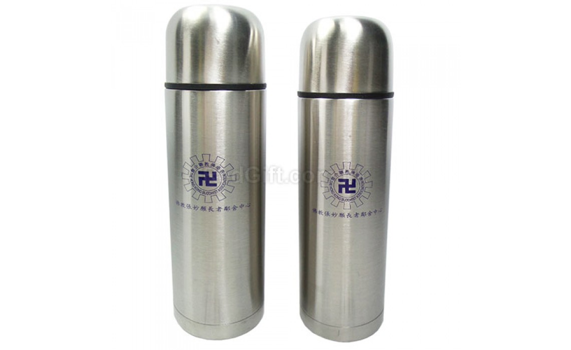 Stainless Steel Vacuum Mug-The Hong Kong Buddhist Association