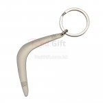 Australis Key Ring