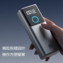 自備AC插頭快充移動電源