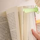 自動跟頁書簽夾