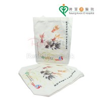 Bag-Tseung Kwan O Hospital