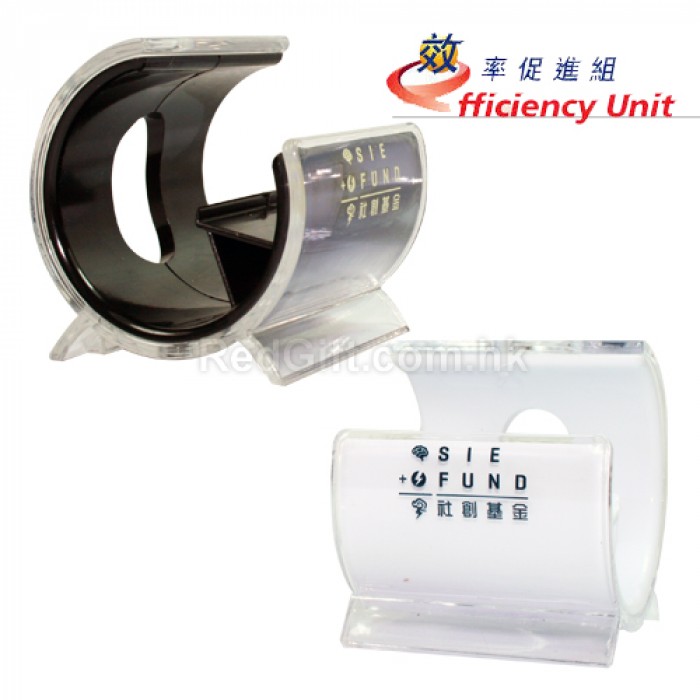 手機座-效率促進組