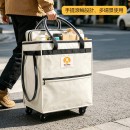 附輪大容量收納旅行保溫包