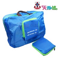 折疊收納袋-東華三院天秀墟