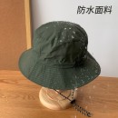 Quick Dry Outdoor Waterproof Bucket Hat