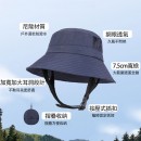 衝浪棒球帽