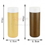 Bamboo Stainless Steel Thermal Mug