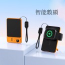 3C Certified 3-in-1 Ultra-thin Power Bank