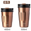 Portable Coffee Cup