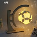紙雕燈