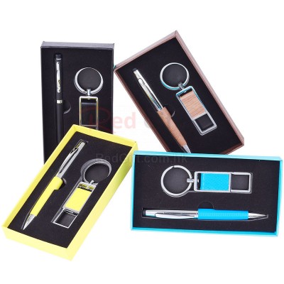 Pen+Key Chain Gift Set