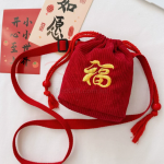 Spring Festival Lucky Bag Crossbody Bag
