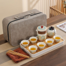 便攜旅行陶瓷茶具套裝