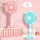 Multifunction Fan