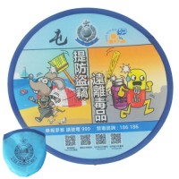 折疊飛碟-屯門區少年警訊