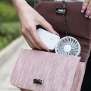Portable Fan