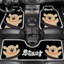 一体式汽车脚垫 一体式汽车脚垫