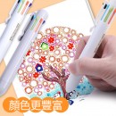 Multi_Color Pen