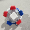 12-Key Round Ball Fidget Stress Relief Toy