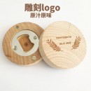 Magnetic Wooden Bottle Opener