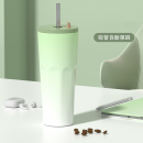 700ML Large Capacity Automatic Bounce Gradient Insulated Mug 700ML Large Capacity Automatic Bounce Gradient Insulated Mug