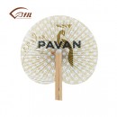 SmallRound Fan With Wooden Handle