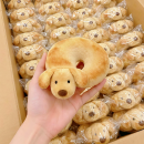 Cute dog pendant doll keychain