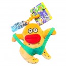 搞怪毛絨玩偶掛件鑰匙扣 搞怪毛絨玩偶掛件鑰匙扣