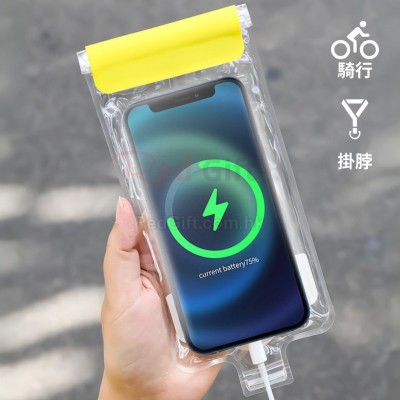 騎行手機防水袋