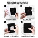 Portable Cosmetic Brush Cleaning Box