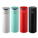 420ML Smart Thermal Mug