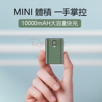 Mini Power bank  