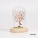 水晶树碎石摆件