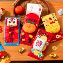 3D Embroidery Plush Doll Red Envelope 3D Embroidery Plush Doll Red Envelope