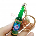 Bottle keychain