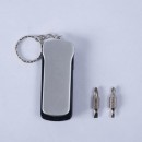 迷你工具鑰匙扣掛件