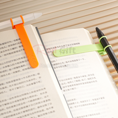 自動跟頁書簽夾