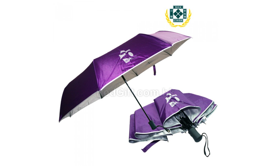 Automatic Umbrella-S.K.H. Lee Shiu Keung Primary School Council