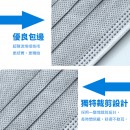 Four-layer Activated Carbon Protective Mask