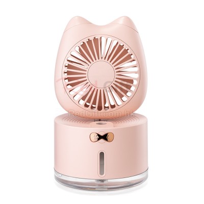 USB Humidifier Fan