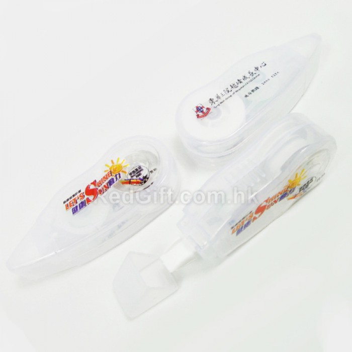 改錯帶-東華三院越峰成長中心