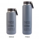 Portable Drink Bottle