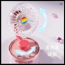 透明桌面充电便携风扇