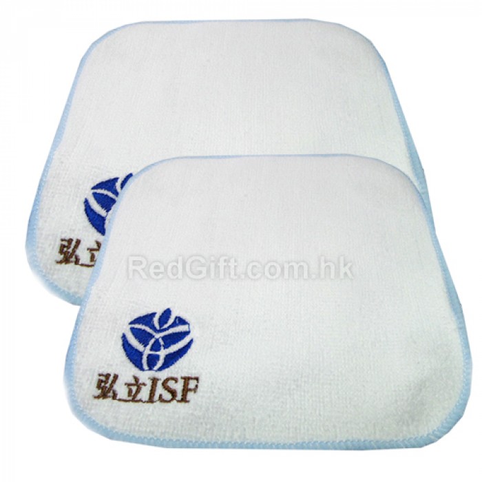 Cotton Towel-The ISF Pre-School