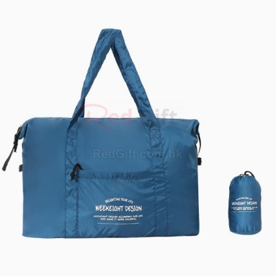Foldable, Slim, And Large-Capacity Travel Storage Bag Foldable, Slim, And Large-Capacity Travel Storage Bag